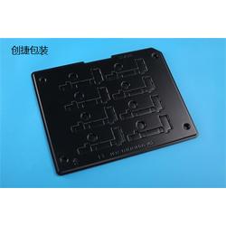 蘇州市it電子產品批發(fā) it電子產品供應 it電子產品廠家 